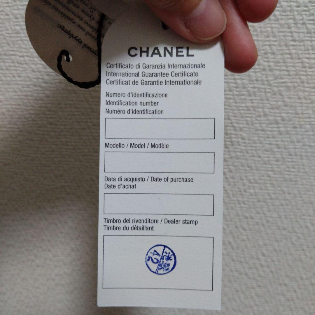 CHANEL オレンジ サングラス