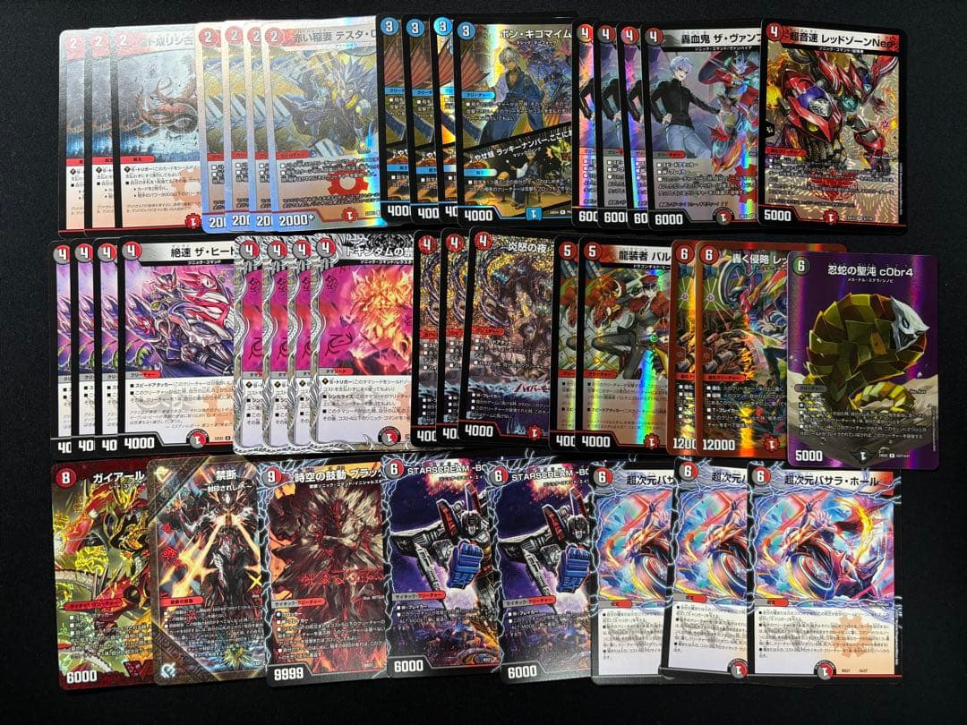 即発送可！デュエルマスターズ 引退品 デッキ パーツまとめ売り