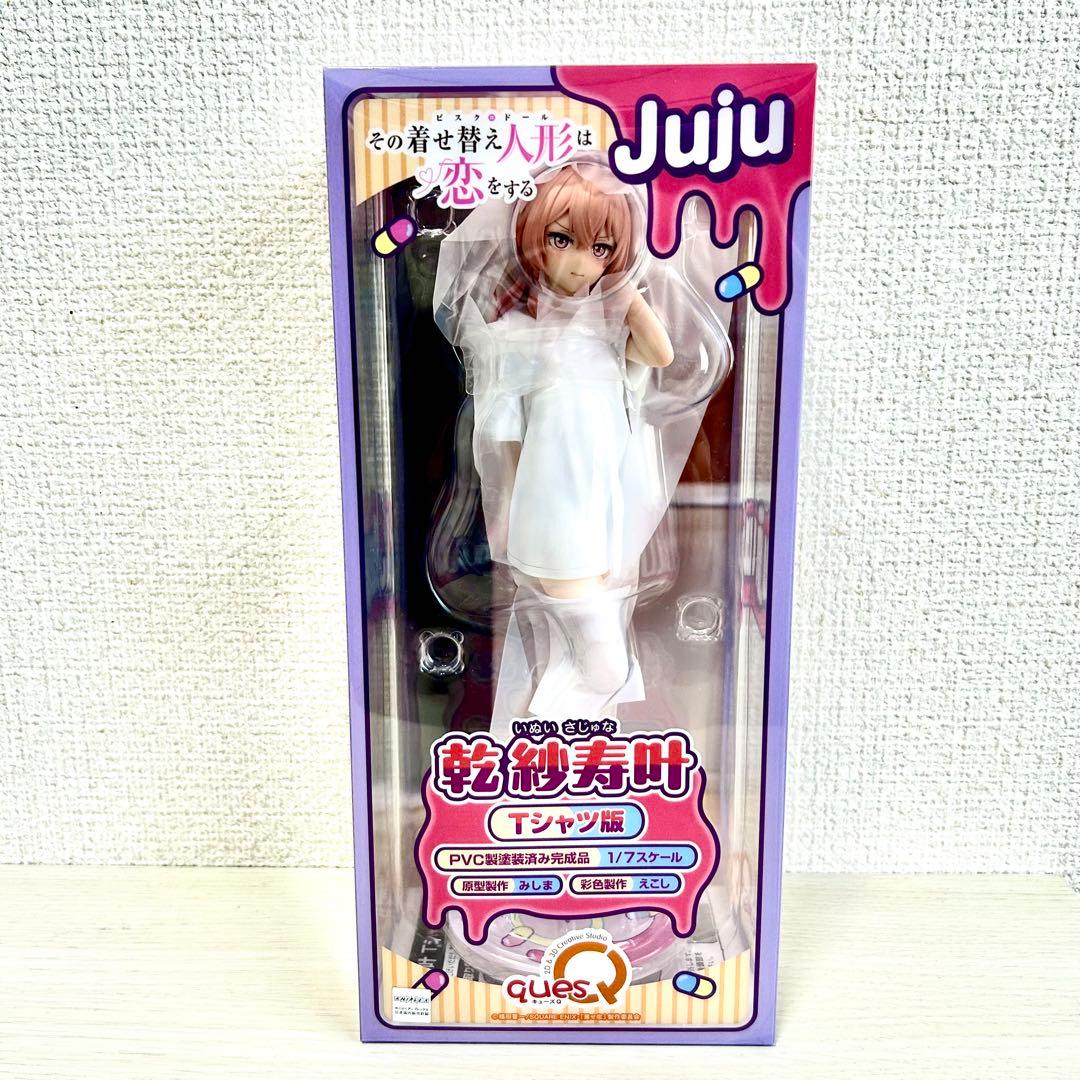 極美品 「その着せ替え人形は恋をする」乾 紗寿叶1/7スケール(キューズQ)