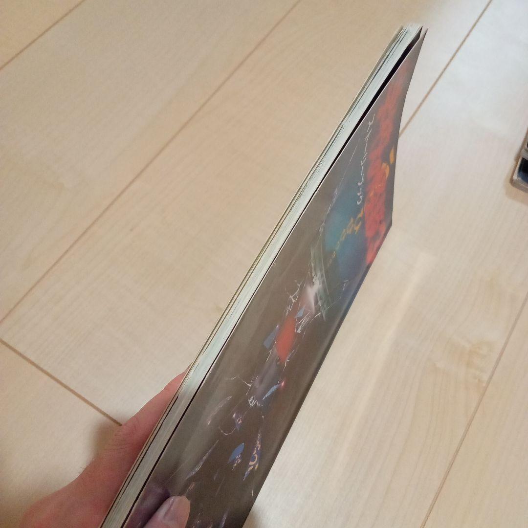 サ*キ様 学校の怪談　ストーリーブック　3冊セット