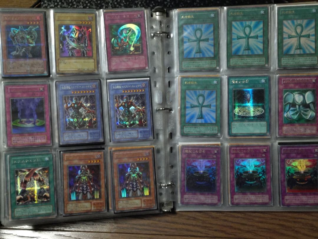 遊戯王　引退品　ファイル