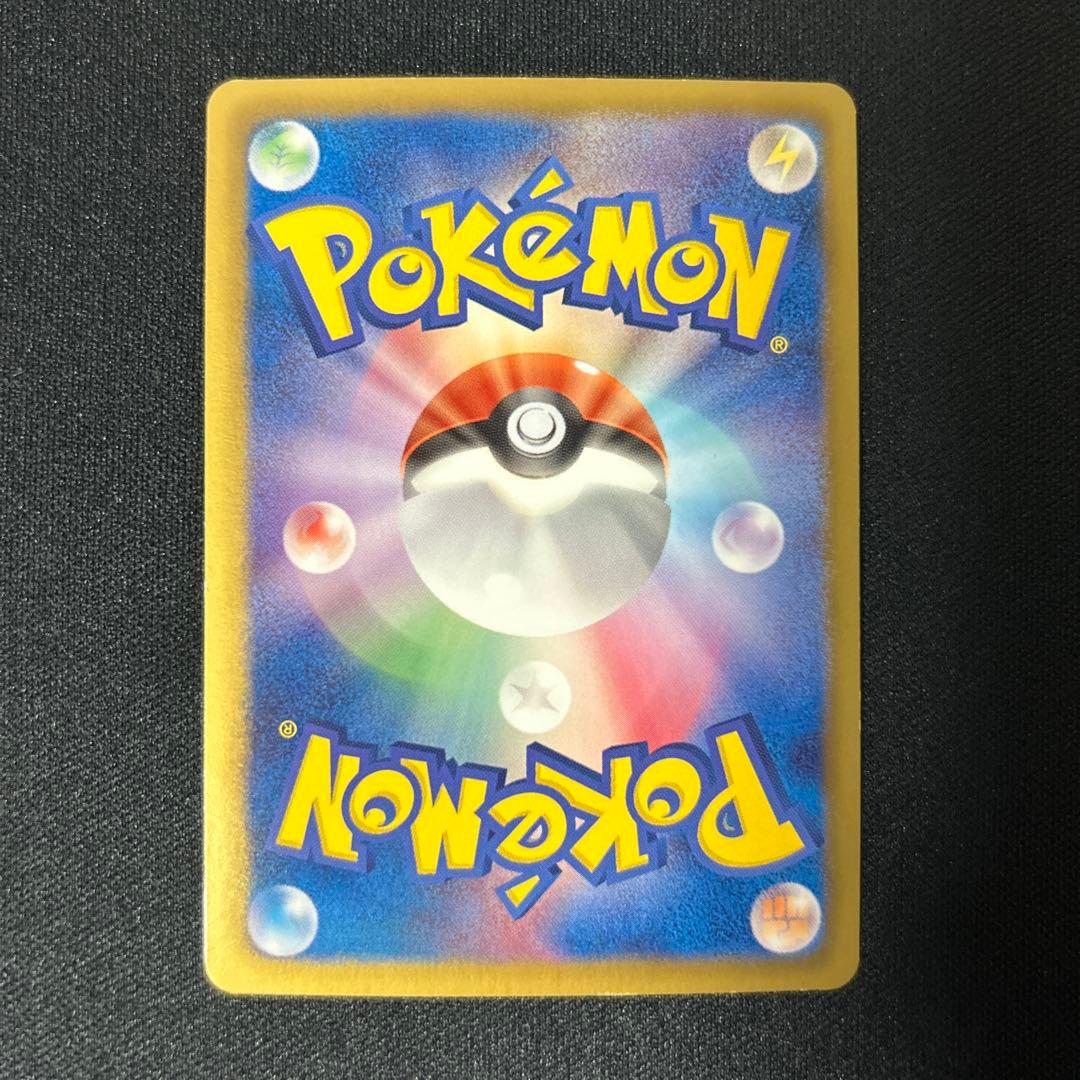 プラズマ団バッジ プロモ BW-P バトルカーニバル2012