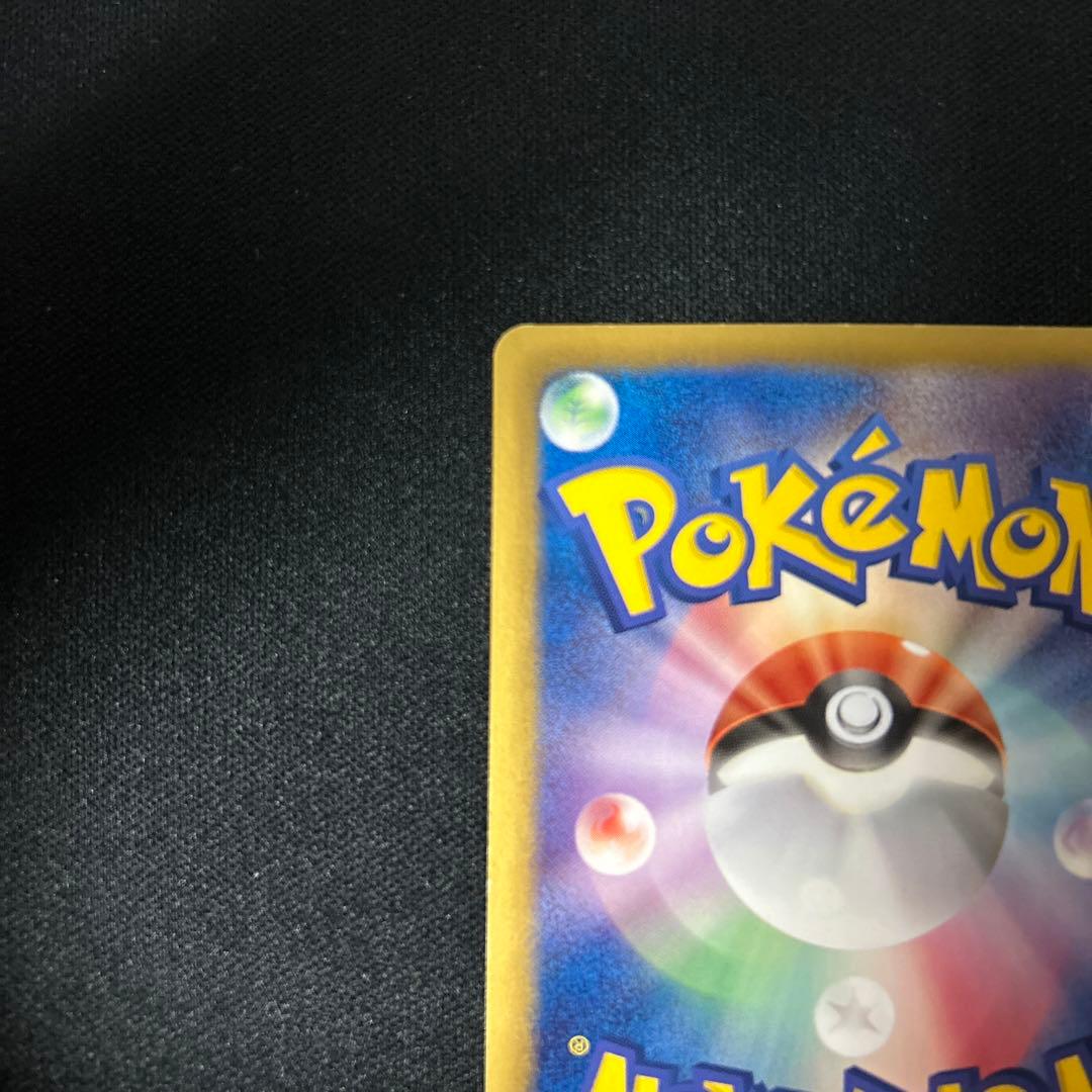 プラズマ団バッジ プロモ BW-P バトルカーニバル2012