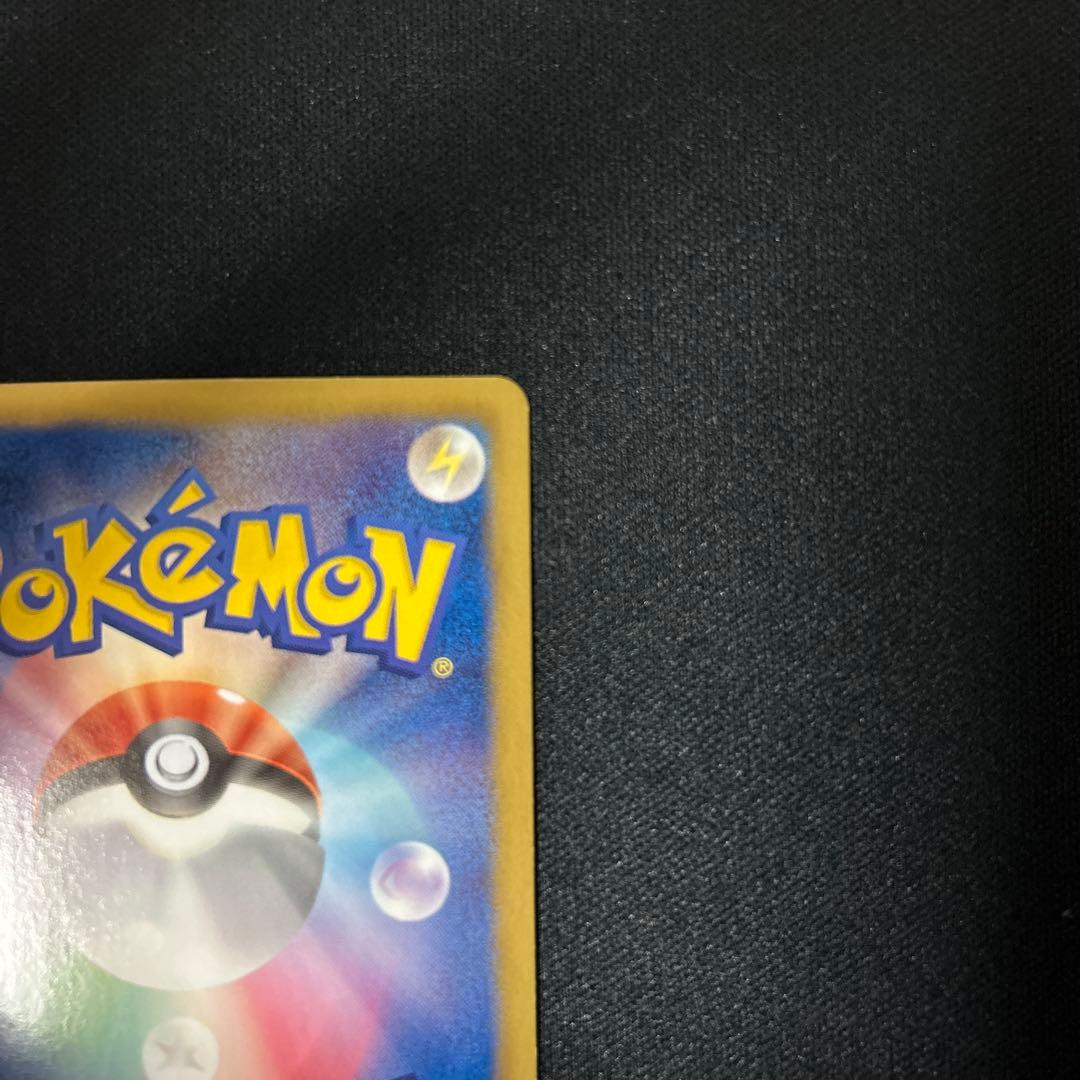 プラズマ団バッジ プロモ BW-P バトルカーニバル2012