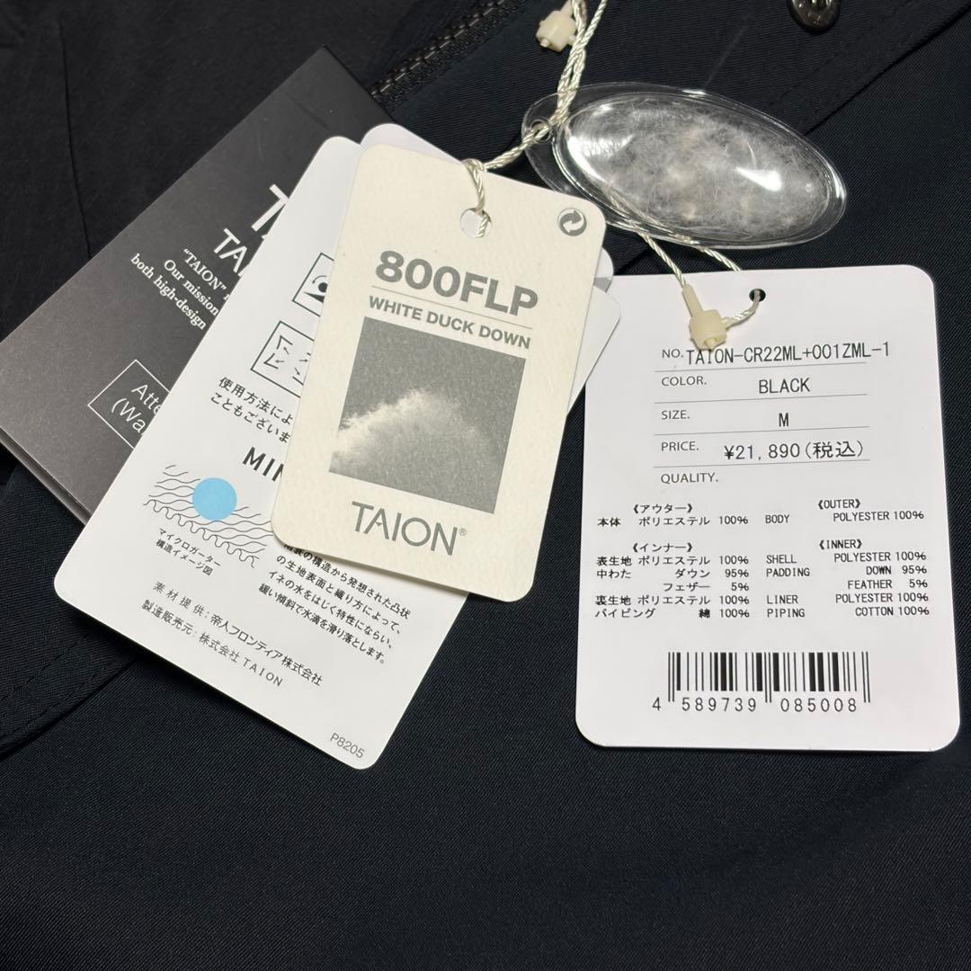 TAION タイオン CR22ML+001ZML-1コート ダウンベストセット