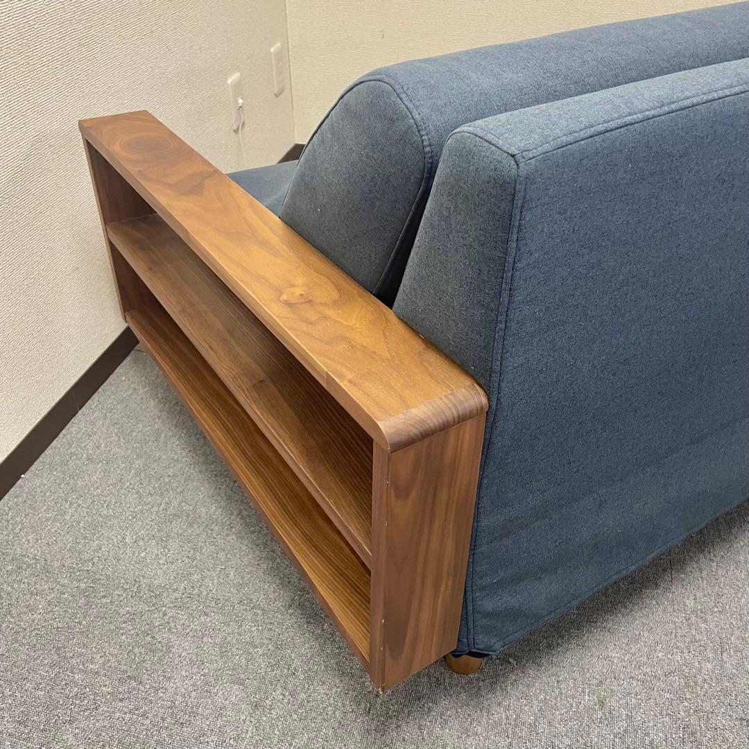 2人がけソファ　Nicole(ニコール)