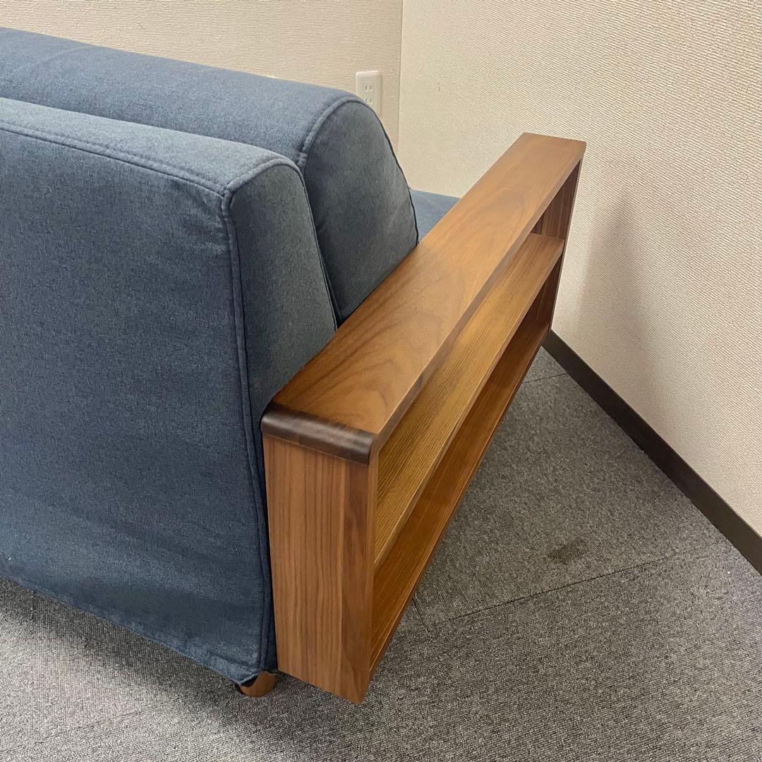 2人がけソファ　Nicole(ニコール)