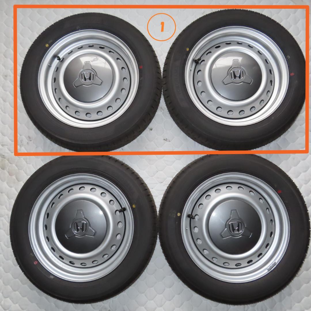 ホンダN-ONE e: 純正14インチタイヤ、ホイール、キャップ 新車外し①