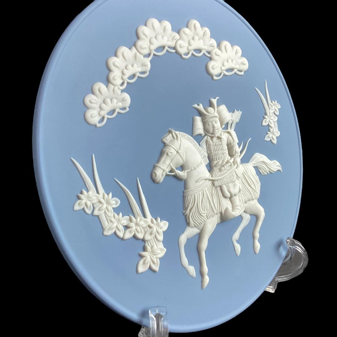 【ウェッジウッド】ジャスパー リトルサムライ プレート こどもの日 端午の節句