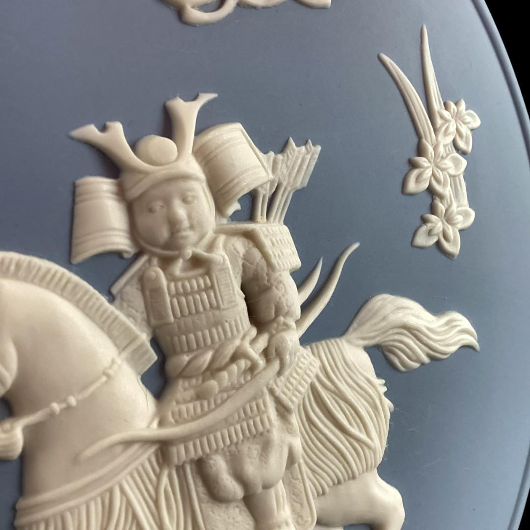 【ウェッジウッド】ジャスパー リトルサムライ プレート こどもの日 端午の節句