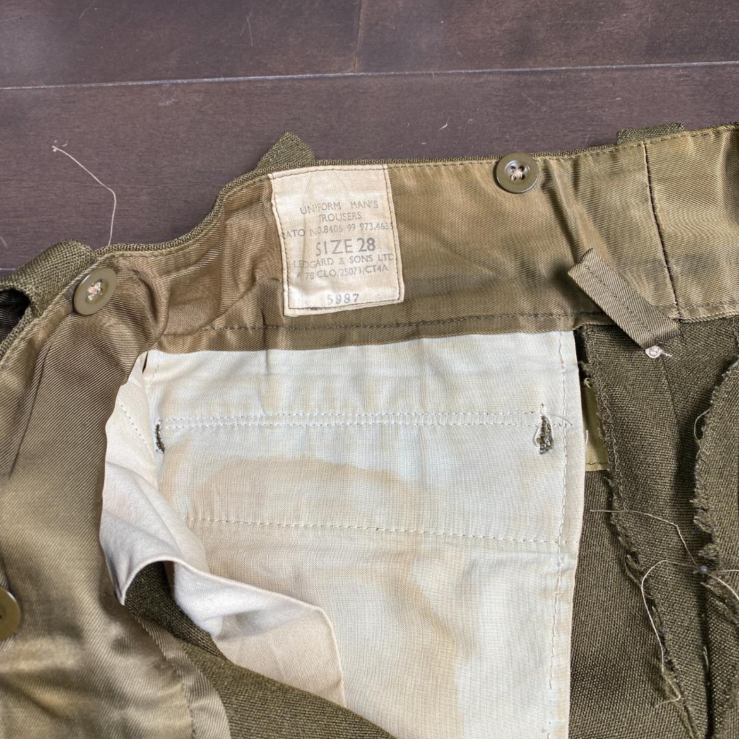 ミリタリーパンツ7本セット
