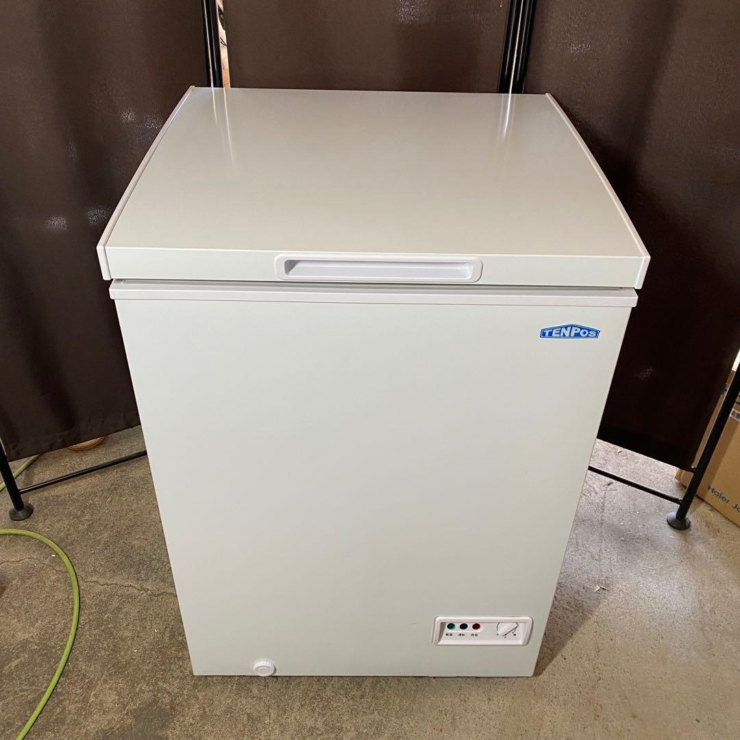 【即購入OK】送料込み テンポス 冷凍ストッカー 上開き 2021年製 93L