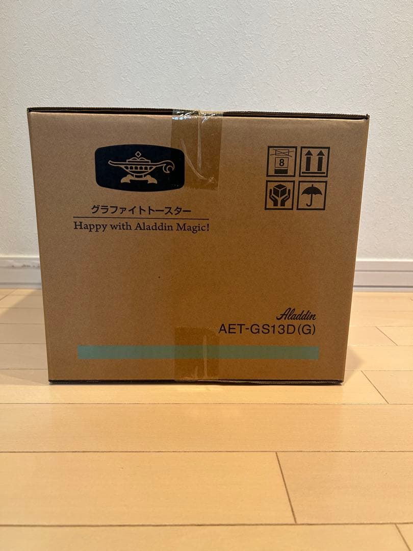 新品未開封 25年10月発売 最新型 Aladdin グラファイトトースター