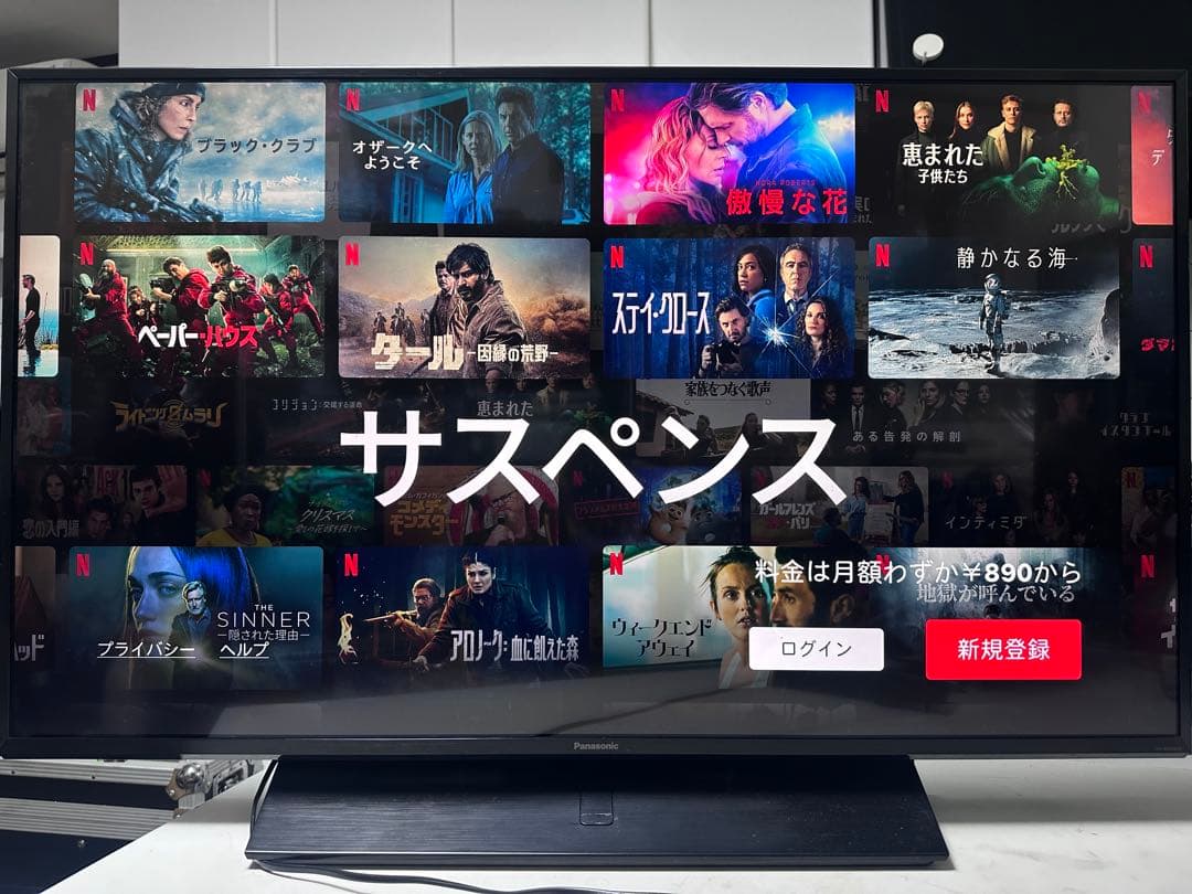 パナソニック 43V型 4K 液晶テレビ スマートビエラ TH-43HX850