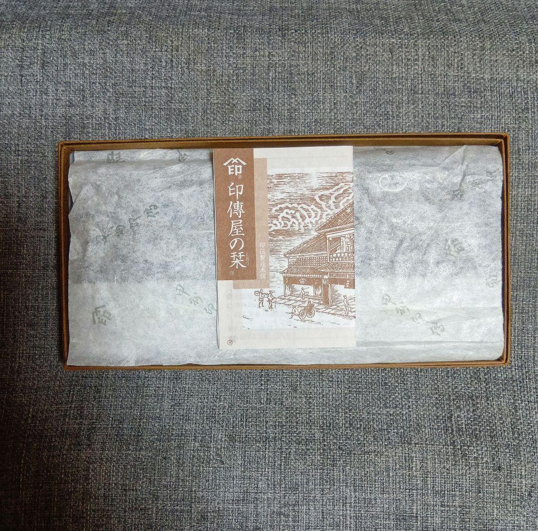 印傳屋 鹿革に漆 長財布 とんぼ／未使用品 即日発送