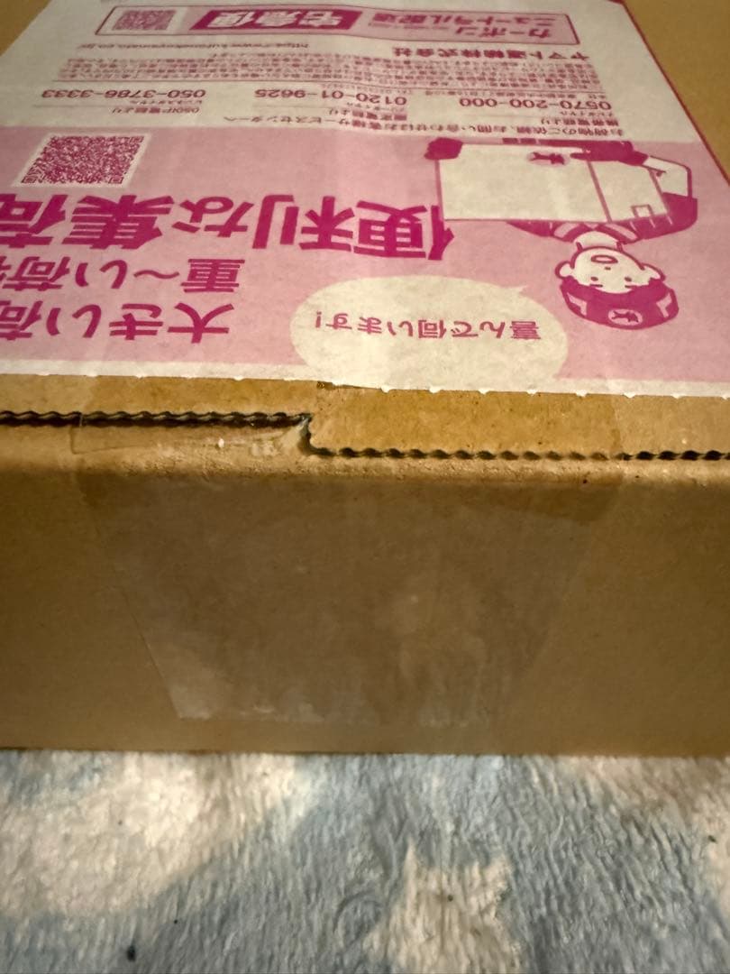 ポケモンカードゲームMEGAドリームex新品未開封BOXシュリンク付輸送箱未開封