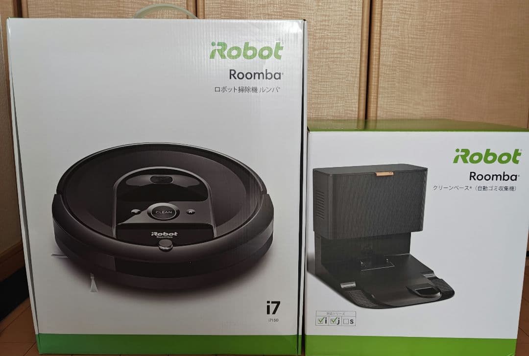 未使用品　iRobot Roomba i7 本体とクリーンベース