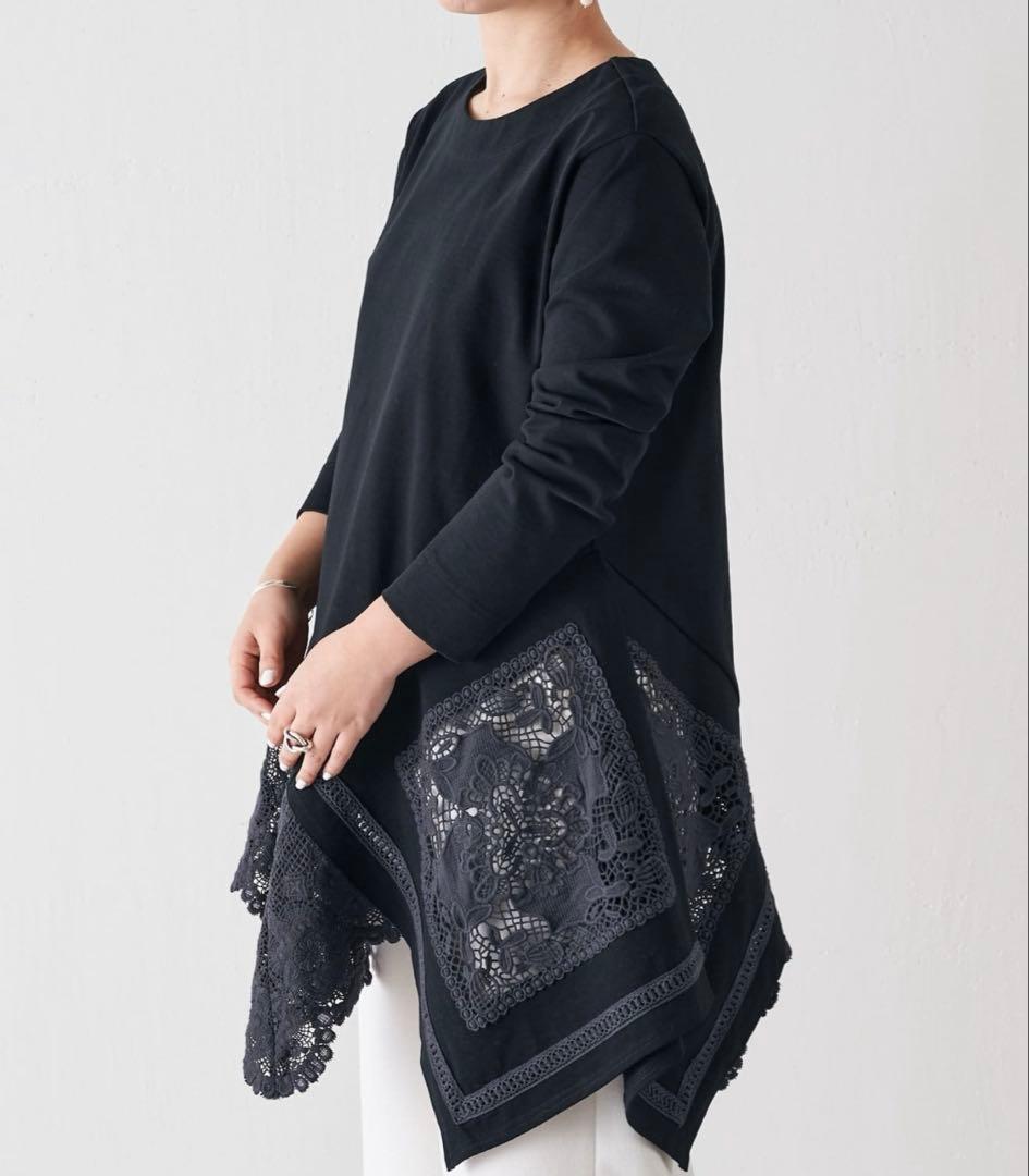 ビアズリー★綿100％ 裏毛カットソー レース裏毛チュニック