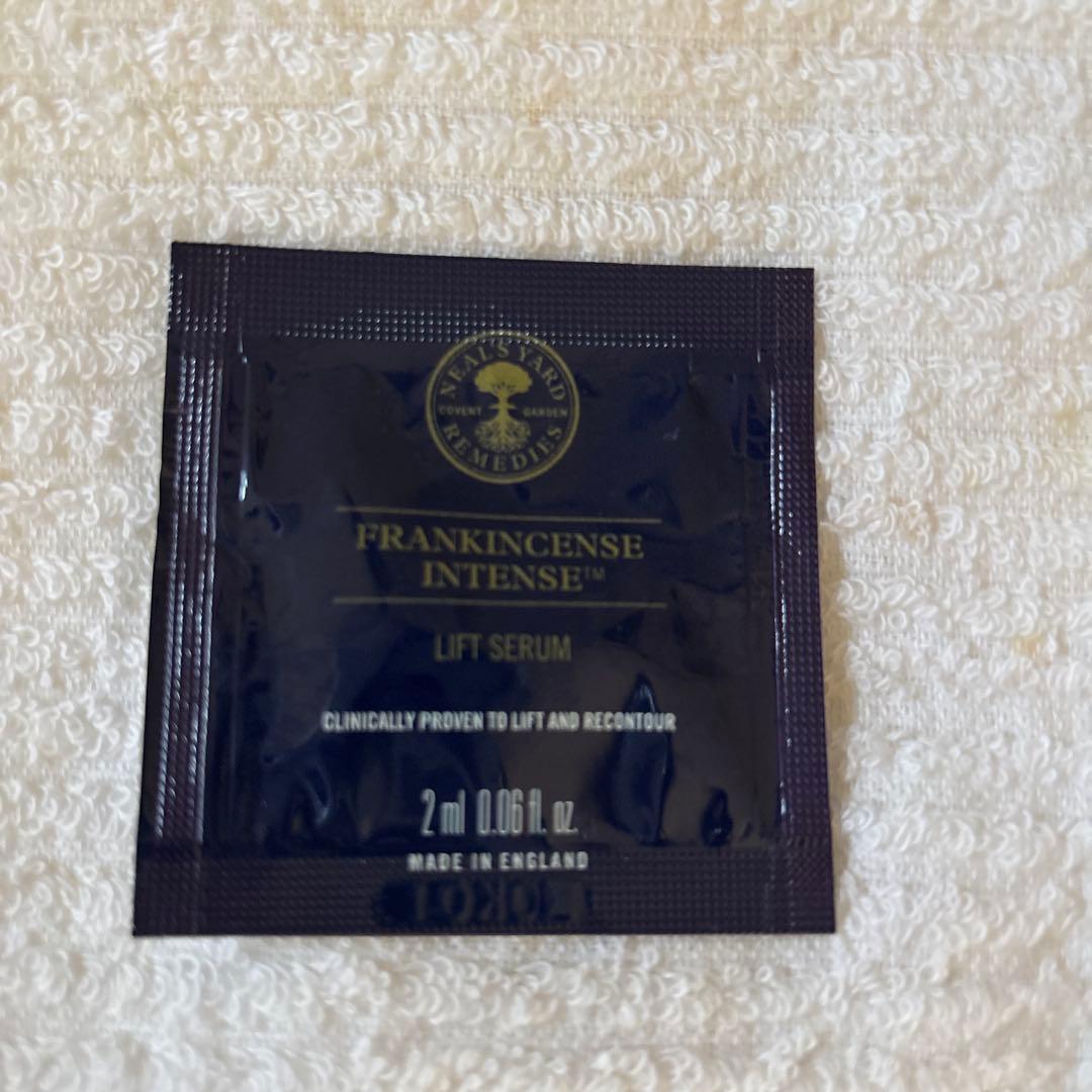 トライアルセット・サンプル FRANKINCENSE INTENSE