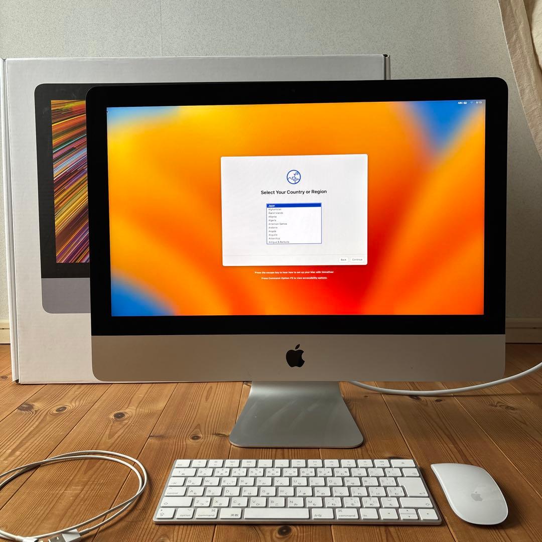 iMac Retina 4K 21.5インチ(2017)
