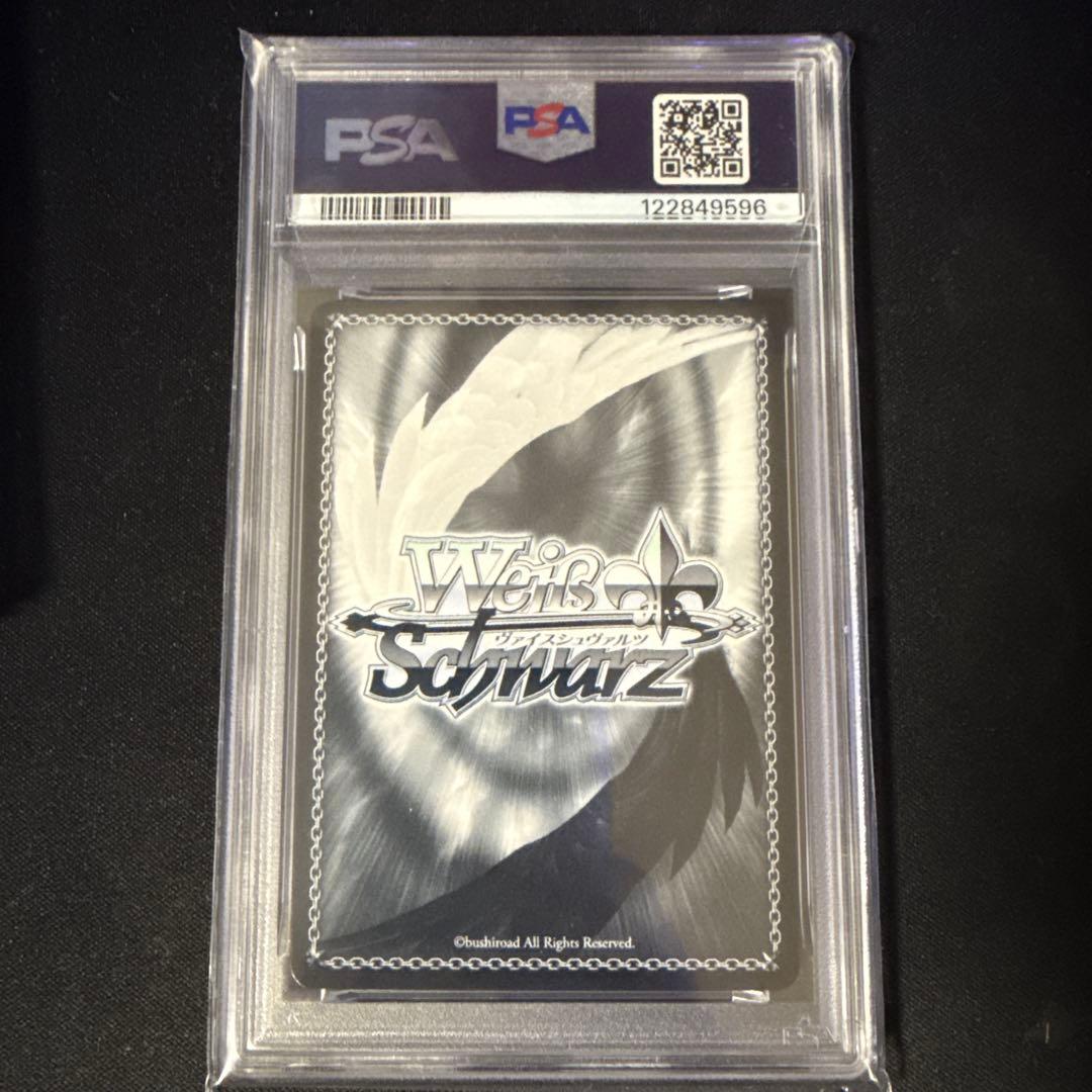 ヴァイスシュヴァルツ　路地裏のライオン　獅白ぼたん　ssp サイン　psa10