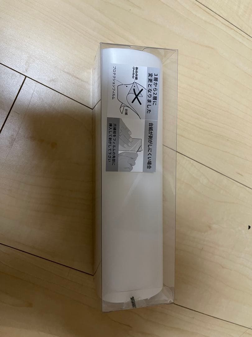 プラド150 リアラダー　terzo リアラダーマットブラック　たー