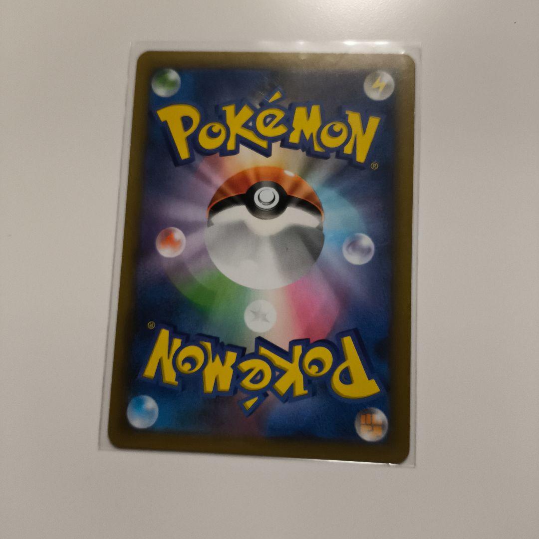 MレックウザEX 25th メガレックウザ　プロモ