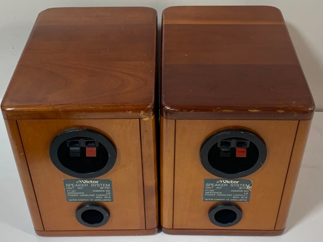Victor SP-FS1 ペアスピーカー