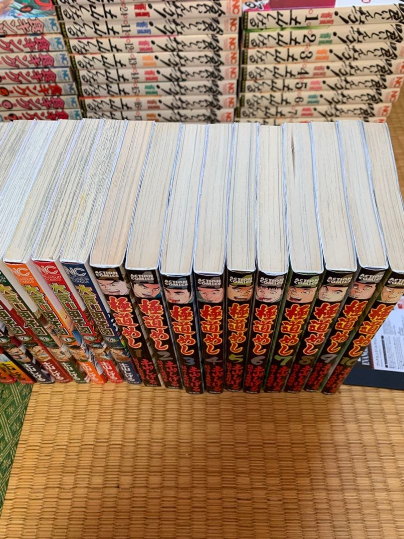 希少土山しげる7タイトル全巻完結まとめ売りセット喰いしん坊！食キング極道めし他