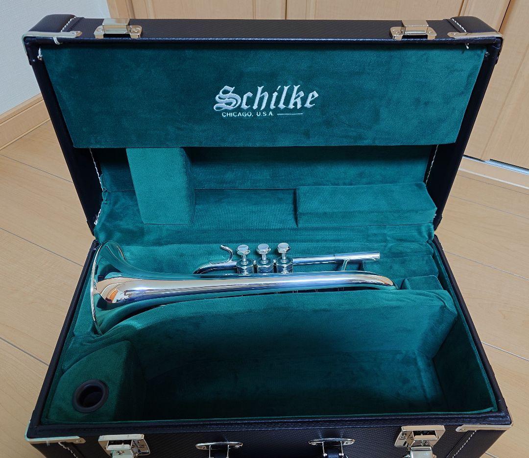 完全新品：Schilke コルネット シングルケース(鍵付き)
