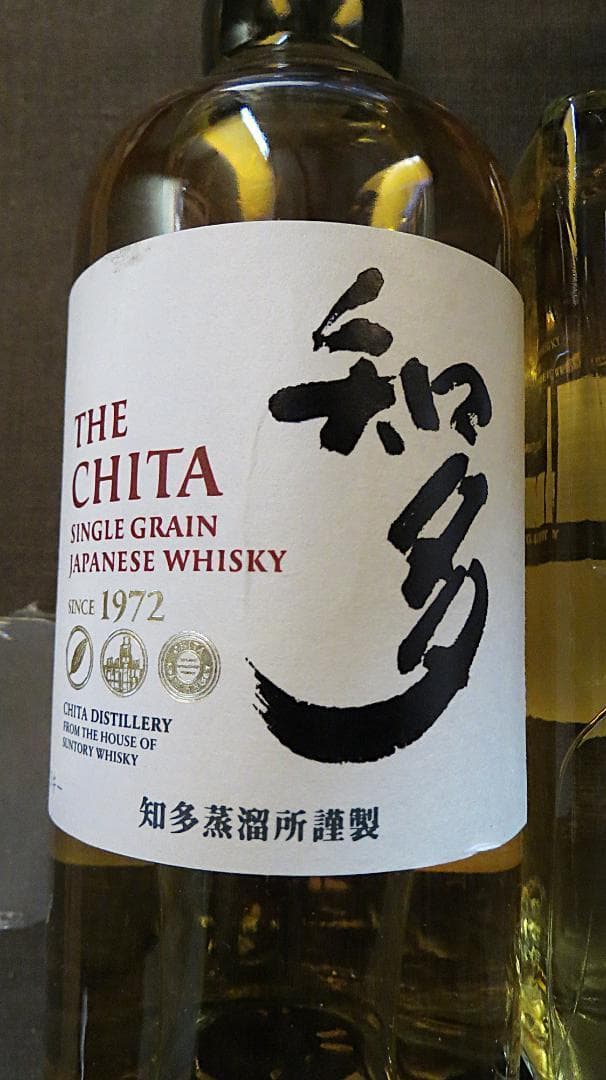 サントリー　ウイスキー　知多　700ml　＆　季TOKI　700ml　2本セット