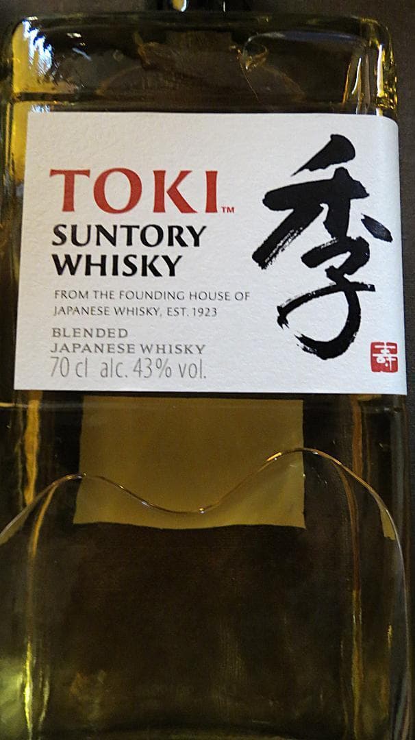 サントリー　ウイスキー　知多　700ml　＆　季TOKI　700ml　2本セット
