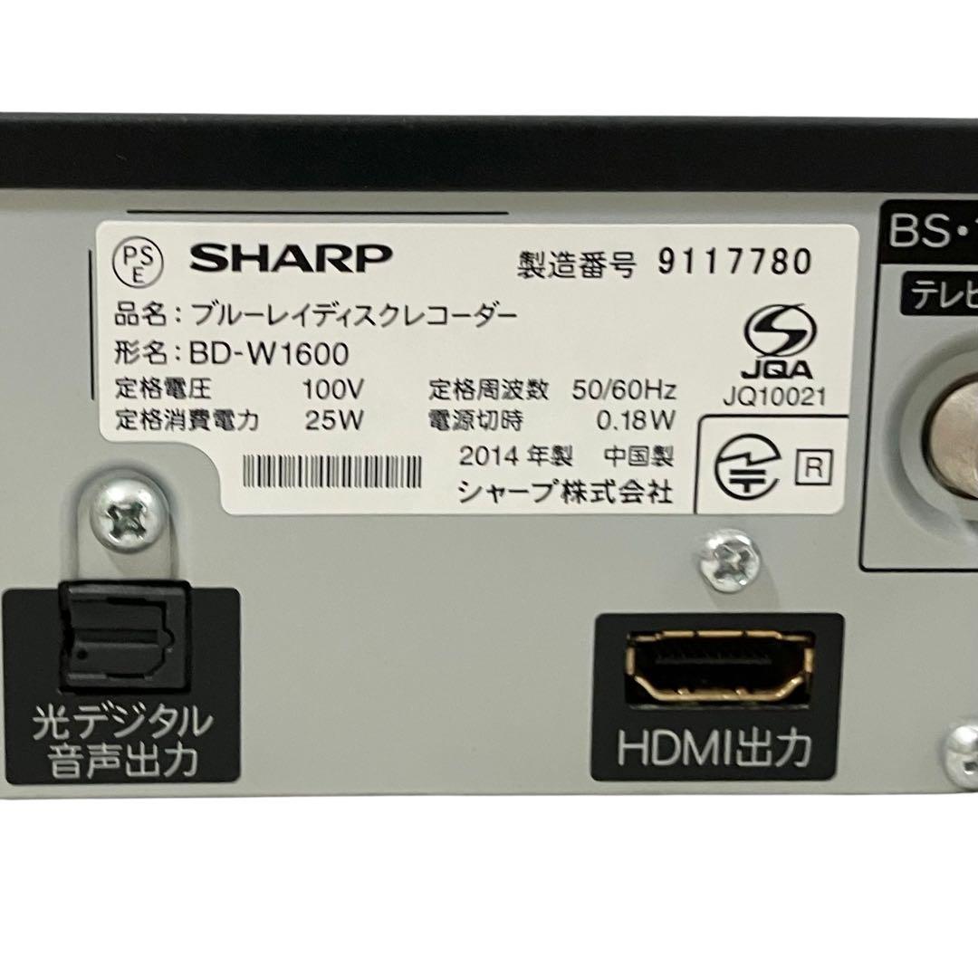シャープ アクオス 2番組同時録画 ブルーレイレコーダー BD-W1600