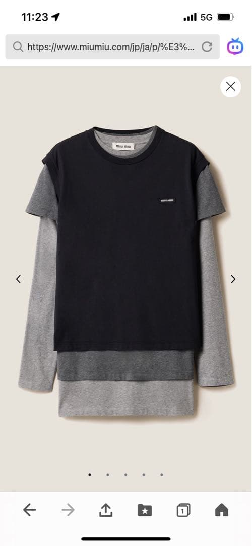 ミュウミュウ　3枚セット　 Tシャツ　XSサイズ