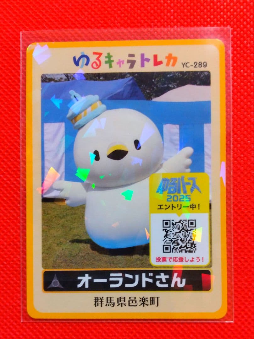 アオアヲ様 リクエスト 8点 まとめ商品