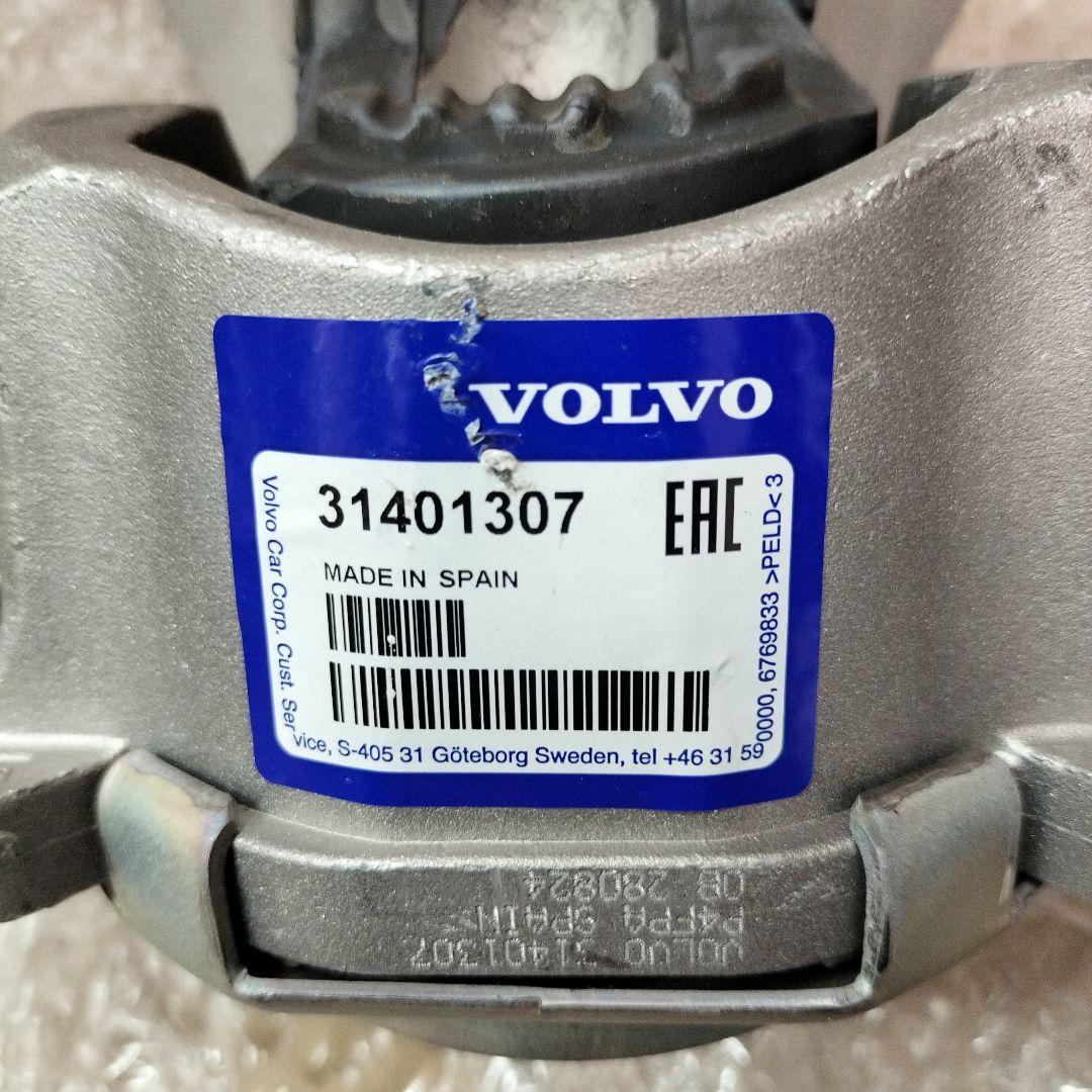 新品未使用　VOLVO純正 エンジンマウント 31401307