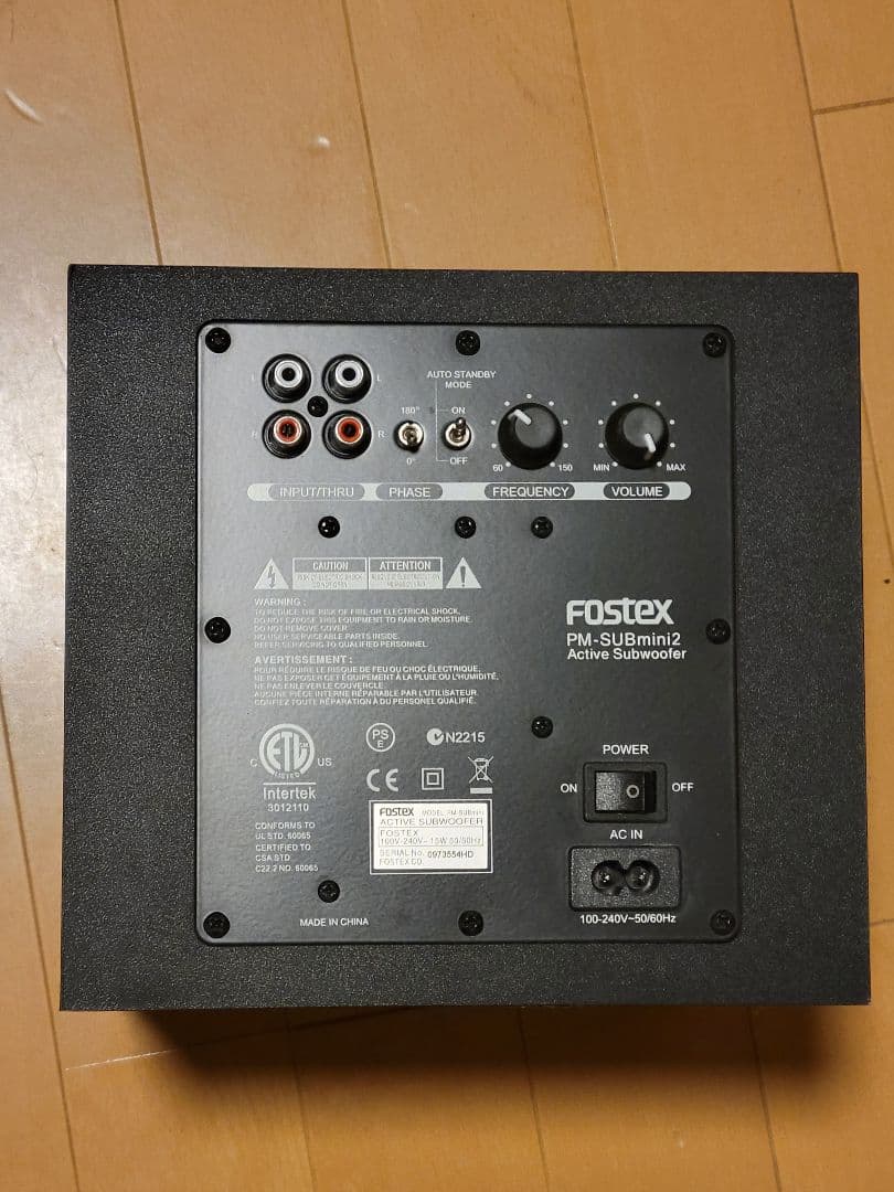 Fostex PM-SUBMINI2 サブウーファー ブラック