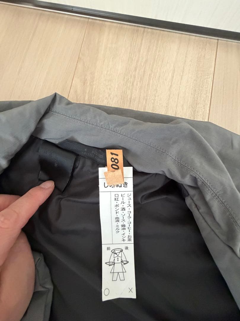 Ero Sheeran様　エヌハリウッド　アウター