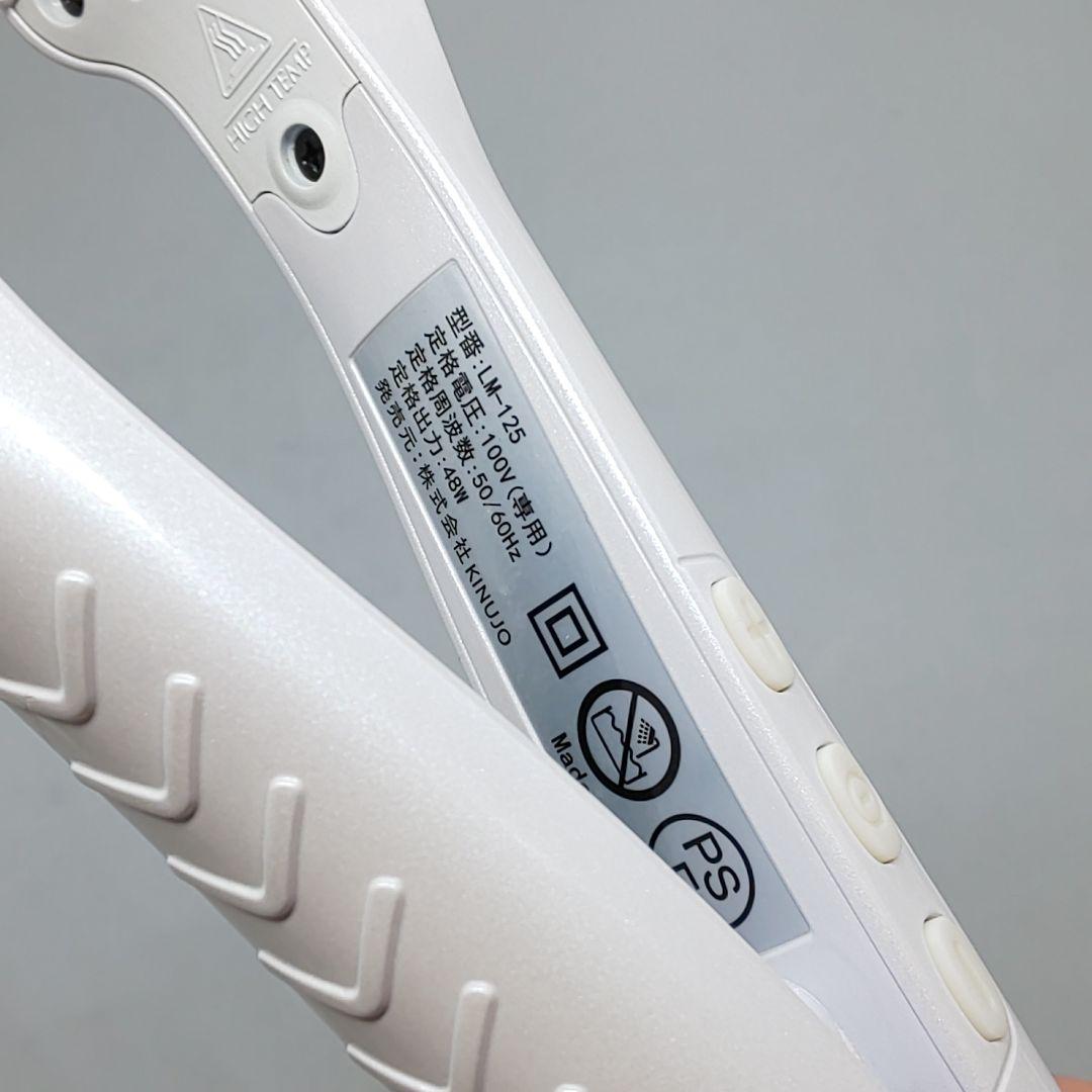 ・絹女 KINUJO キヌージョ ストレートアイロン《シリアルナンバー有》