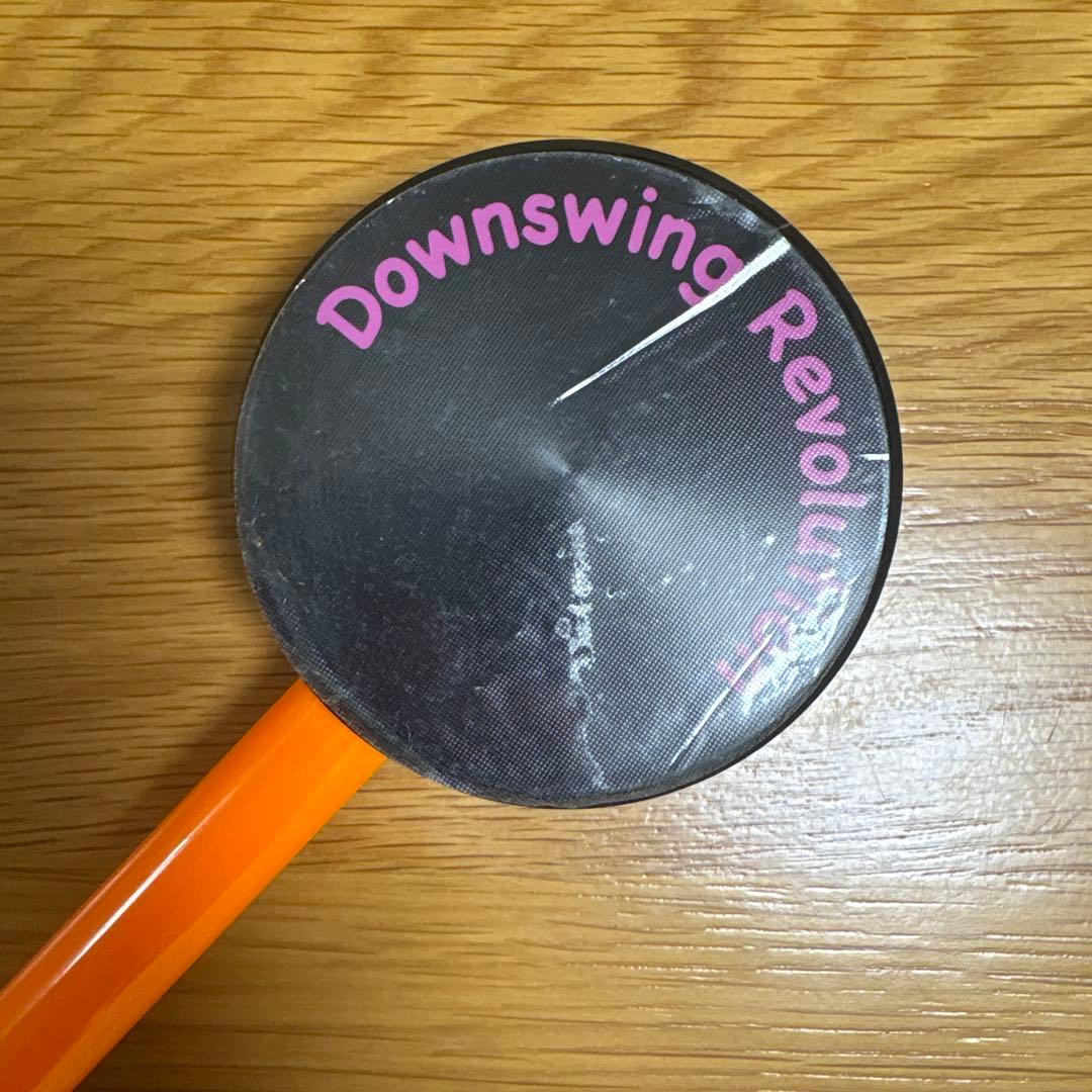 スイングモンスターTYPE H ショートバージョン