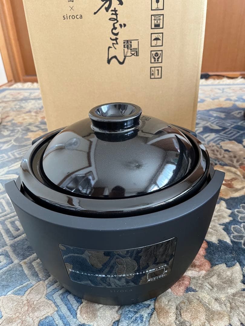 [新品未使用] 長谷園×siroca かまどさん電気　3合炊き