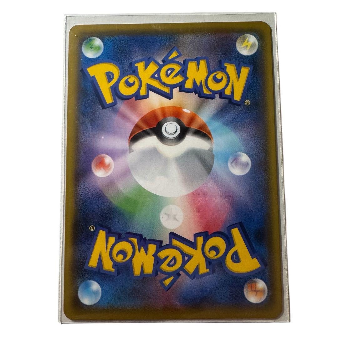 MレックウザEX 25th プロモ S8a-P 024/025 ポケモンカード