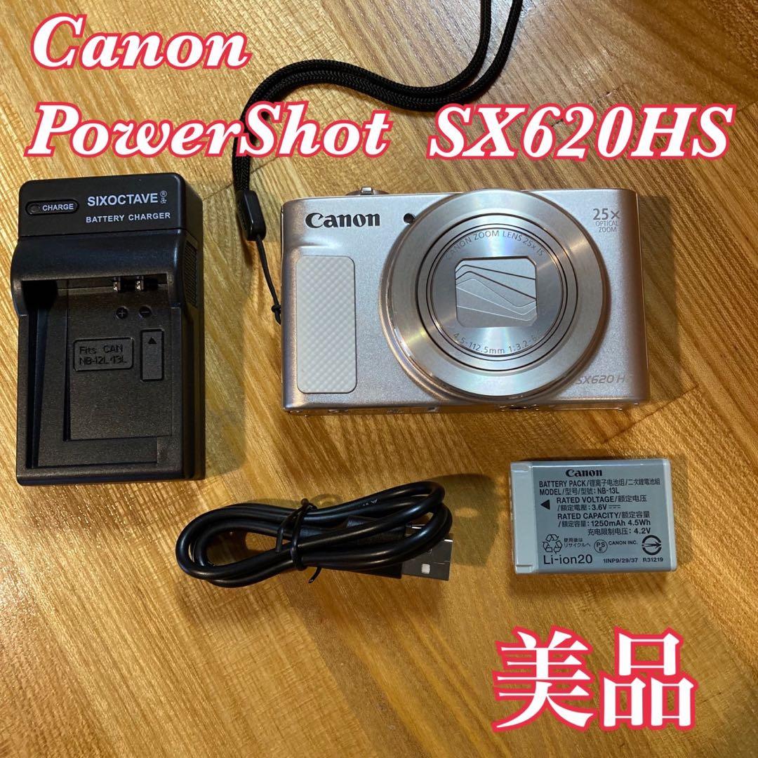 【美品】Canon キャノン PowerShot SX620HS