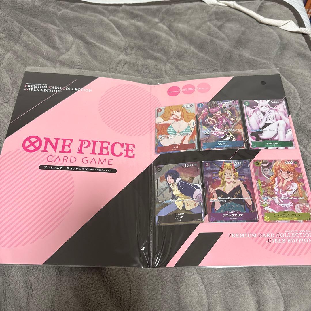 ONE PIECEプレミアムカードコレクション -ガールズエディション-