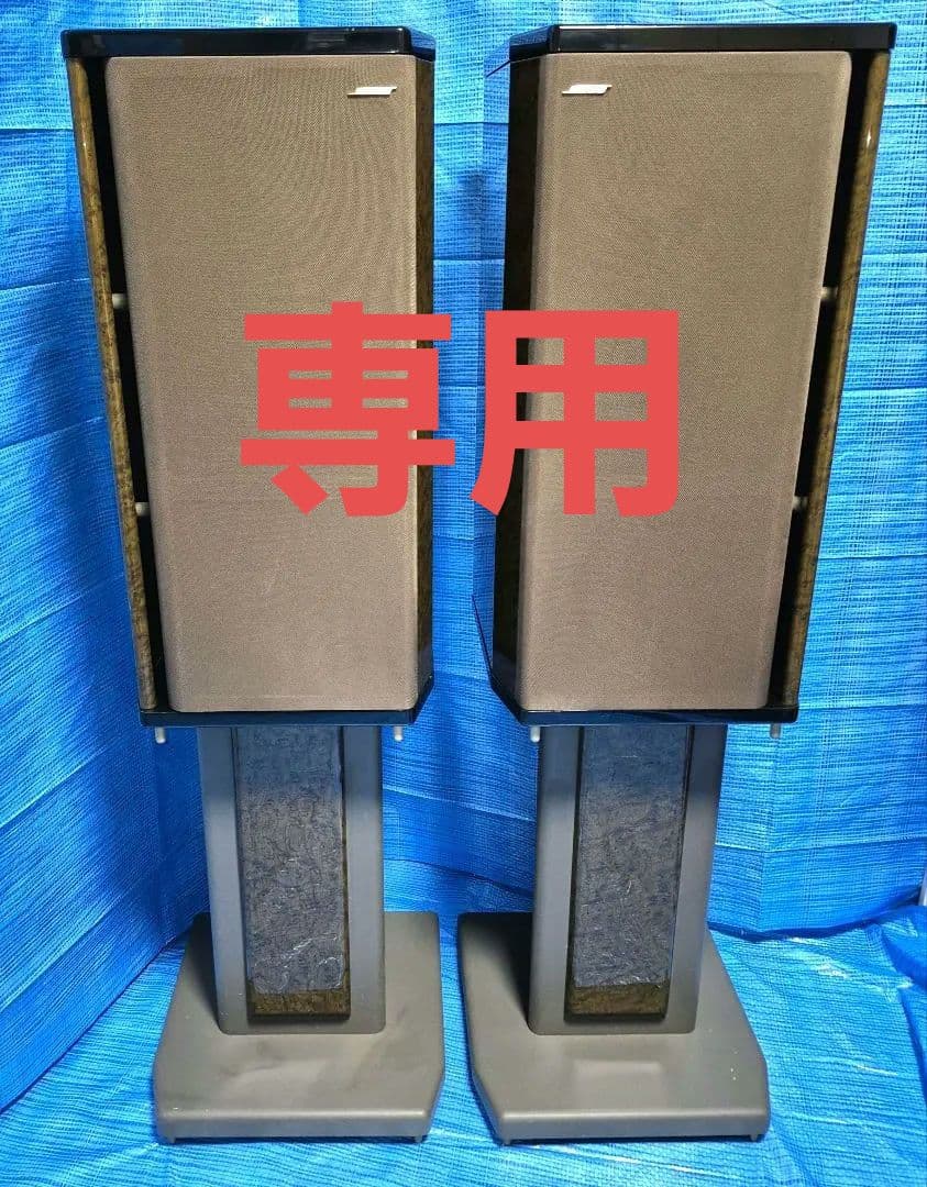 BOSE 464 スピーカーペア スタンド付き　手渡しのみ