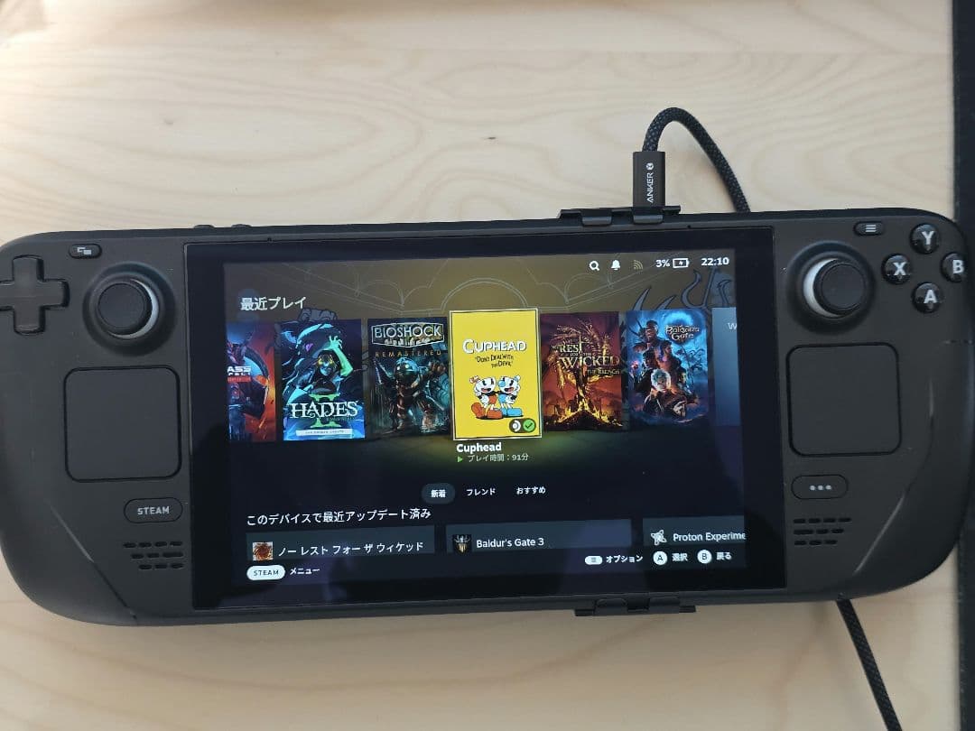 Steamdeck LCD 1TB 換装済み