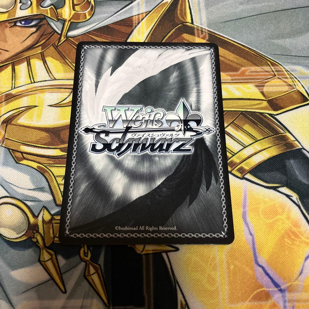 自称・プリンス　輿水幸子　sp