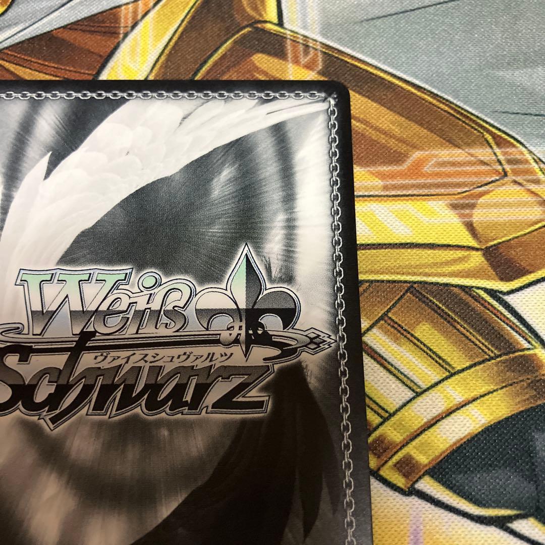 自称・プリンス　輿水幸子　sp