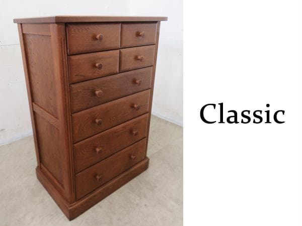 山室木工■エスポワール■No.411■ハイチェスト■整理箪笥■7杯■ナラ無垢材