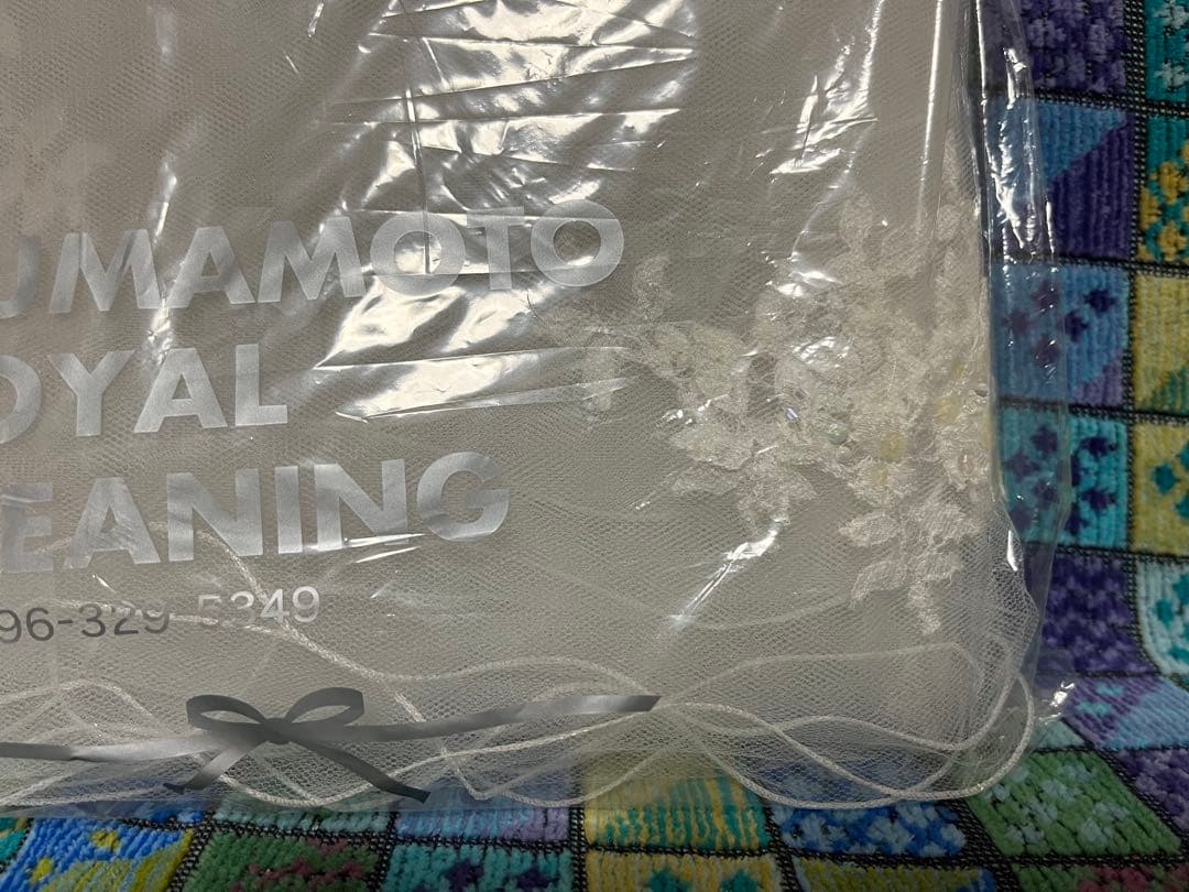 マーメイド ウェディングドレス ワタベウェディング ヴェパリ ロングベールセット